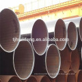 longitudinal welded steel tube pipe API5L/S235